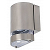 Светильник фасадный HL248  35W GU10 220-240V